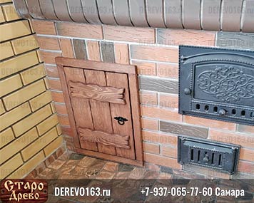 Дверки барбекю, отделка под старину в Самаре LOFT Самара