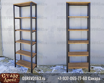стеллаж лофт в самаре LOFT Самара