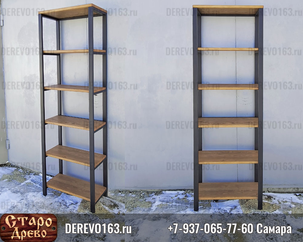 стеллаж лофт в самаре LOFT Самара