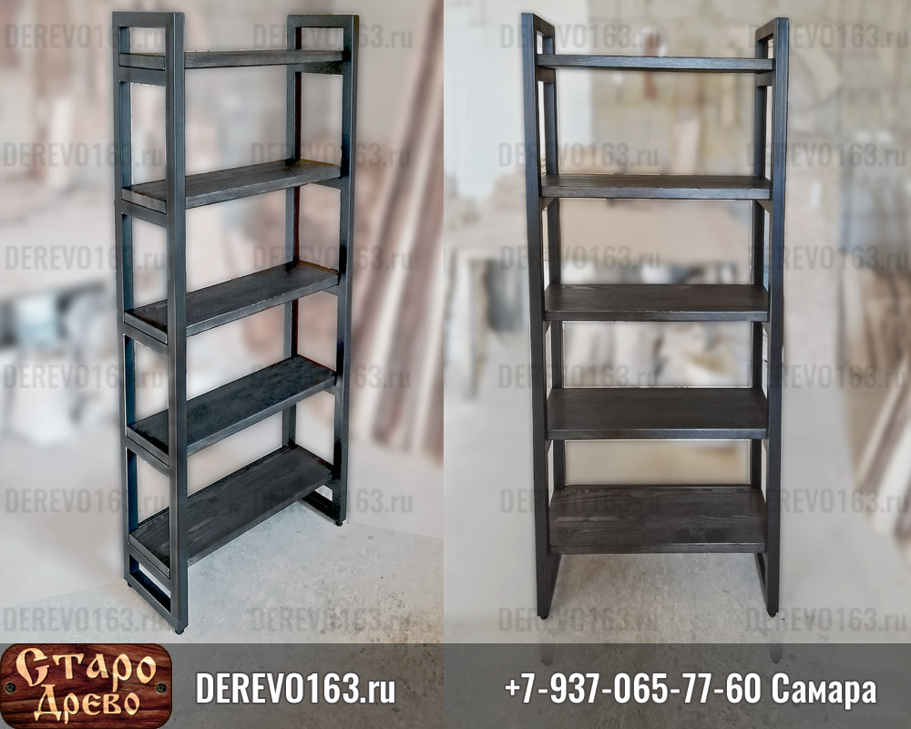 стеллаж лофт в самаре LOFT Самара